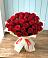 Букет 29 Красных роз в Балаково
